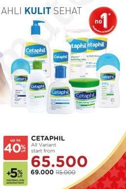 Promo Harga CETAPHIL Gentle Skin Cleanser All Variants  - Watsons