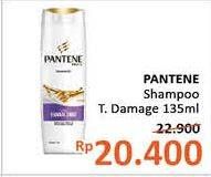 Promo Harga PANTENE Shampoo Total Damage Care 135 ml - Alfamidi