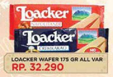 Promo Harga LOACKER Wafer All Variants 175 gr - Hypermart