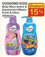 Promo Harga CUSSONS KIDS Body Wash Active Nourish, Fresh Clean 350 ml - Indomaret