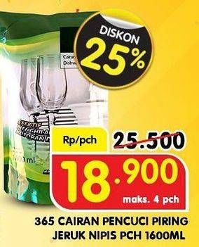 Promo Harga 365 Pencuci Piring Jeruk Nipis 1600 ml - Superindo