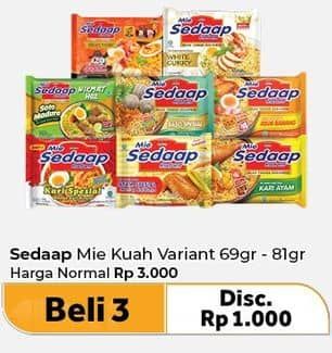 Promo Harga Sedaap Mie Kuah 69 gr - Carrefour