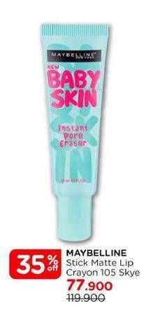 Promo Harga Maybelline Baby Skin Instant Pore Eraser  - Watsons