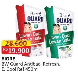 Promo Harga BIORE Guard Body Foam Active Antibacterial, Lively Refresh, Energetic Cool 450 ml - Alfamart