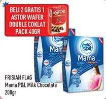 Promo Harga FRISIAN FLAG Mama Susu Ibu Hamil & Menyusui Cokelat 200 gr - Hypermart
