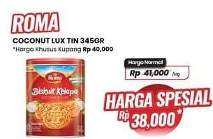 Promo Harga Roma Biskuit Kelapa 345 gr - Carrefour