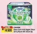 Promo Harga Charm Daun Sirih + Herbal Wing 29cm, Wing 35cm, Wing 42cm 6 pcs - Alfamart