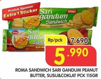 Promo Harga ROMA Sari Gandum Peanut, Susu + Cokelat 115 gr - Superindo