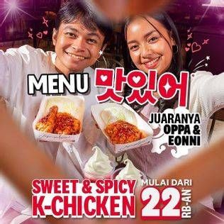 Promo Harga KFC Kombo K-Chicken 2  - KFC