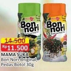 Promo Harga MAMASUKA Bon Nori Original, Pedas 30 gr - Alfamart