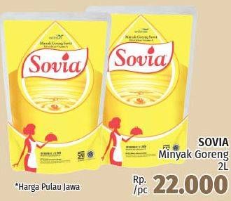 Promo Harga SOVIA Minyak Goreng 2 ltr - LotteMart