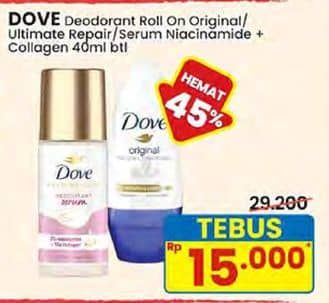 Promo Harga DOVE  - Indomaret