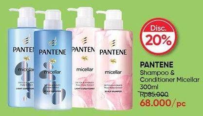 Promo Harga PANTENE Shampoo & Conditioner Micellar 300ml  - Guardian