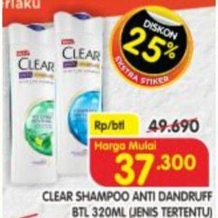 Promo Harga Clear Shampoo 320 ml - Indomaret