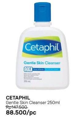 Promo Harga CETAPHIL Gentle Skin Cleanser 250 ml - Guardian