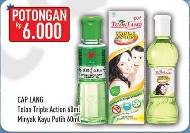 Promo Harga CAP LANG Minyak Telon Lang Plus Triple Action/Minyak Kayu Putih  - Hypermart