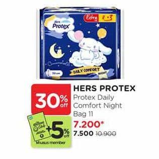 Promo Harga Hers Protex Comfort Night Wing 30cm 11 pcs - Watsons