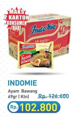 Promo Harga Indomie Mi Kuah Ayam Bawang per 40 pcs 69 gr - Hypermart