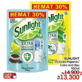 Promo Harga Sunlight Pencuci Piring Anti Bau With Daun Mint, Higienis Plus With Habbatussauda 650 ml - LotteMart