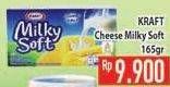 Promo Harga KRAFT Milky Soft 165 gr - Hypermart