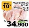 Promo Harga Ayam Broiler Big  - Giant