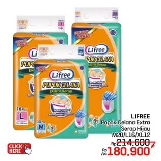 Promo Harga Lifree Popok Celana Ekstra Serap XL12, M20, L16 12 pcs - LotteMart