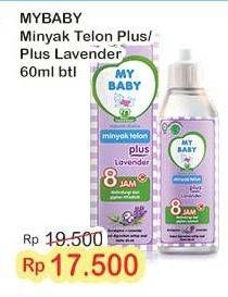 Promo Harga My Baby Minyak Telon Plus Lavender 60 ml - Indomaret