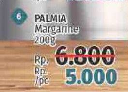 Promo Harga PALMIA Margarin Serbaguna 200 gr - LotteMart