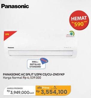 Promo Harga Panasonic CS/CU-ZN5YKP  - Carrefour