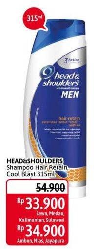 Promo Harga HEAD & SHOULDERS Men Shampoo Hair Retain, Cool Blast 315 ml - Alfamidi