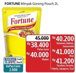 Promo Harga Fortune Minyak Goreng 2000 ml - Alfamidi