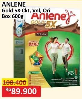 Promo Harga Anlene Gold Plus 5x Hi-Calcium Coklat, Vanila, Original 640 gr - Alfamart