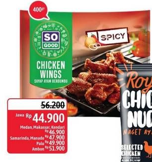 Promo Harga SO GOOD Spicy Wing 400 gr - Alfamidi