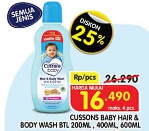 Promo Harga Cussons Baby Hair & Body Wash All Variants 200 ml - Superindo