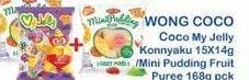 Promo Harga WONG COCO My Jelly 15s/ Mini Pudding 168 g  - Indomaret