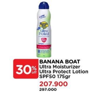 Promo Harga Banana Boat Sun Comfort Spray SPF50 170 gr - Watsons