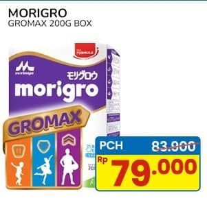 Promo Harga Morinaga Morigro GroMax 200 gr - Indomaret