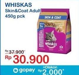 Promo Harga Whiskas Dry Food Skin Coat 450 gr - Indomaret