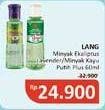 Promo Harga Cap Lang Minyak Ekaliptus Aromatherapy/Cap Lang Minyak Kayu Putih Plus   - Alfamidi