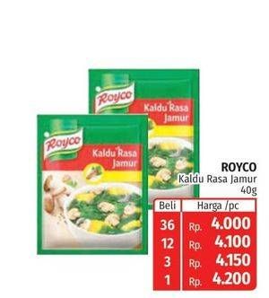 Promo Harga ROYCO Kaldu Rasa Jamur 40 gr - Lotte Grosir