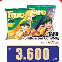 Promo Harga Taro Snack Puff Roasted Corn 60 gr - Hari Hari