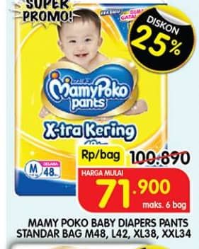 Promo Harga Mamy Poko Pants Xtra Kering L42, M48, XL38, XXL34 34 pcs - Superindo