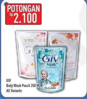 Promo Harga GIV Body Wash All Variants 250 ml - Hypermart