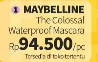 Promo Harga Maybelline Colossal Waterproof Black 9 ml - Guardian