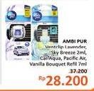 Promo Harga AMBIPUR Car Freshener Premium Clip Lavender, Aqua, Pacific, Vanilla 7 ml - Alfamidi