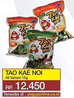 Promo Harga TAO KAE NOI Crispy Seaweed All Variants 15 gr - Yogya