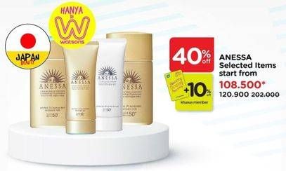 Promo Harga ANESSA Perfect UV Skincare 20 ml - Watsons
