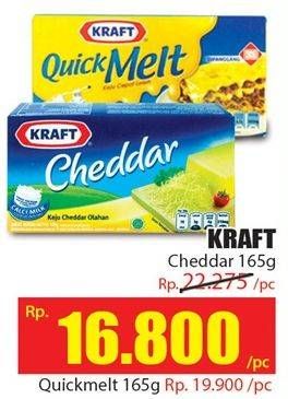 Promo Harga KRAFT Cheese Cheddar 165 gr - Hari Hari