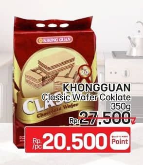 Promo Harga Khong Guan Classic Wafer 350 gr - LotteMart