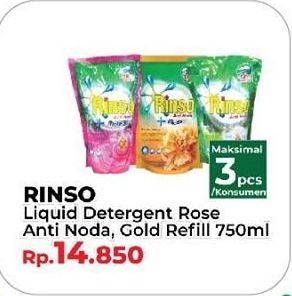 Promo Harga RINSO Liquid Detergent Rose, Anti Noda, Gold 750 ml - Yogya